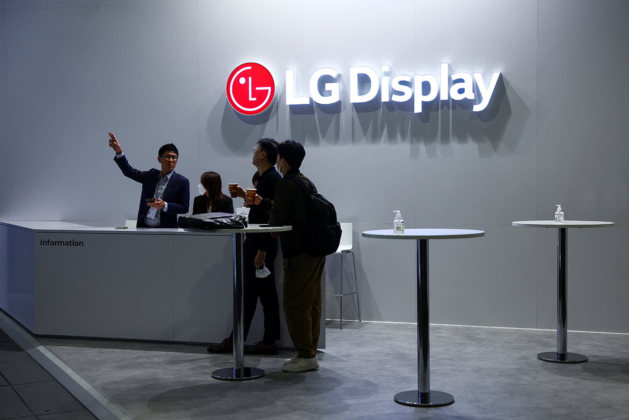 LG display