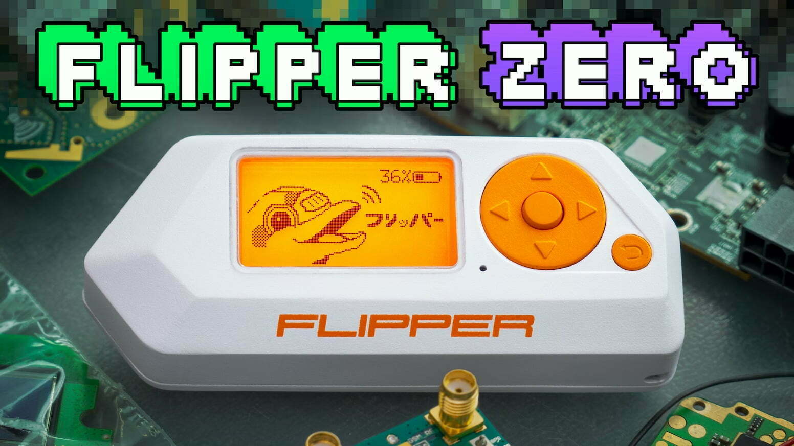 Flipper Zero