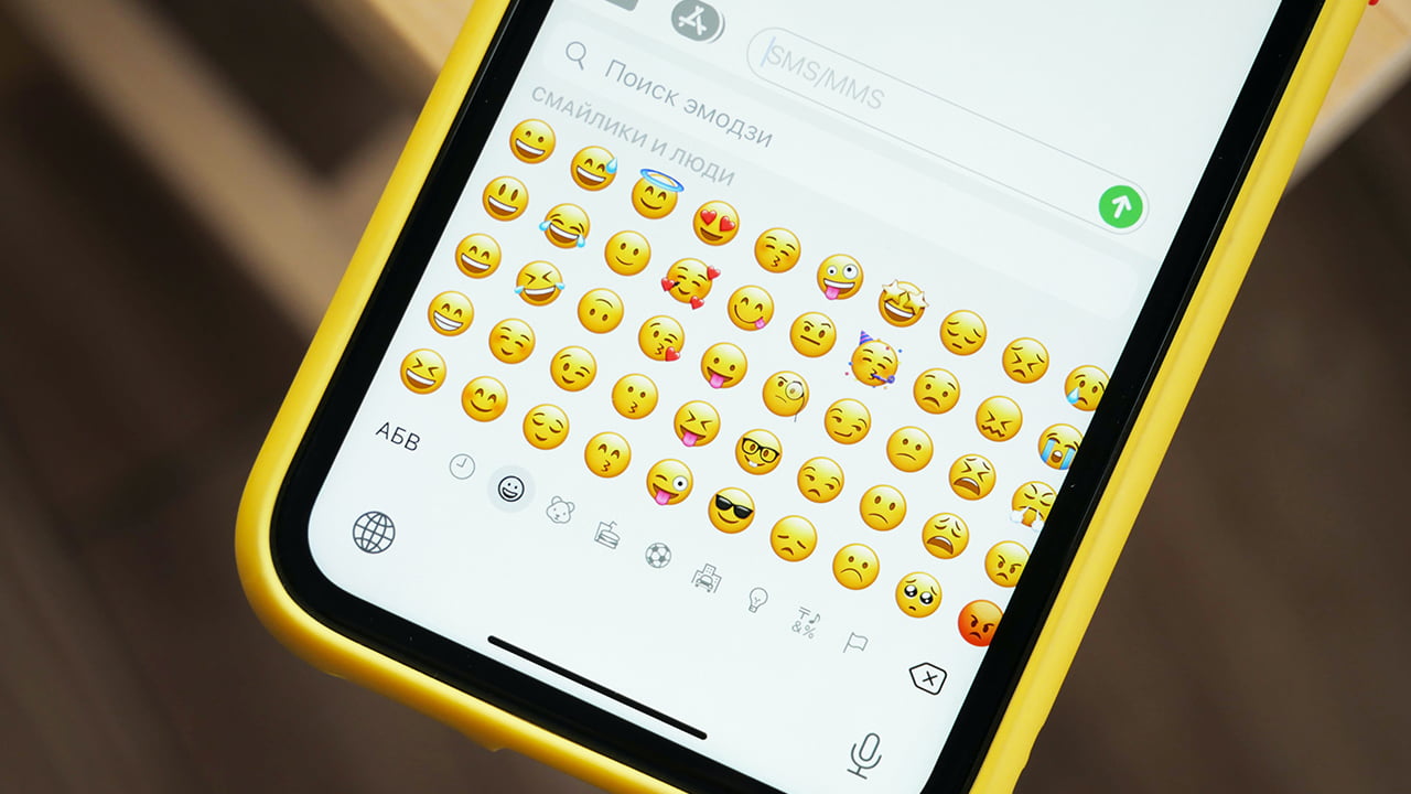 Removing Emojis from Android