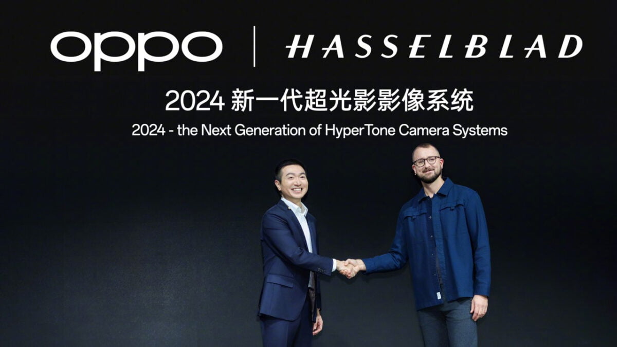Oppo mobile camera event